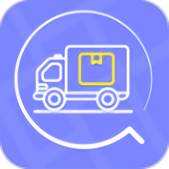 查快递单号物流查询