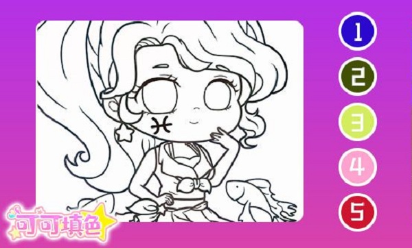 可可填色官方版 可可填色手游下载