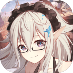 彩色之路加强版