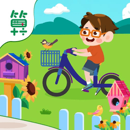 找重叠数字游戏