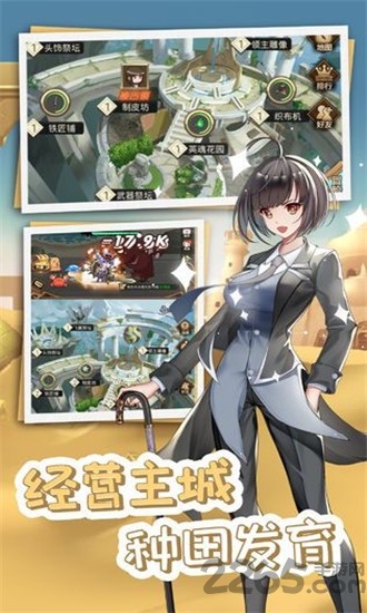 幻想召唤师最新版 幻想召唤师游戏下载