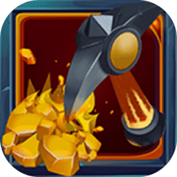 寻宝消消乐游戏