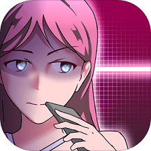 秘密爱情的证据最新版