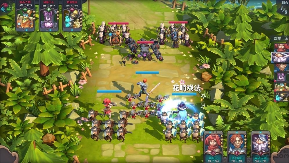 精灵契约37官方版 精灵契约37手游下载