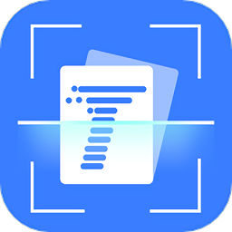 万能扫描仪软件免费版app