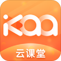 kaa云课堂手机版