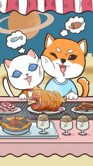 吃货高手下载中文版