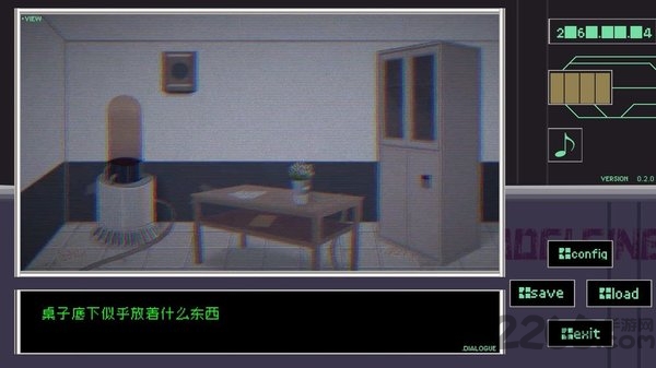 早安玛德琳内测版 早安玛德琳试玩版