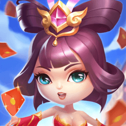 今晚娶貂蝉战略版