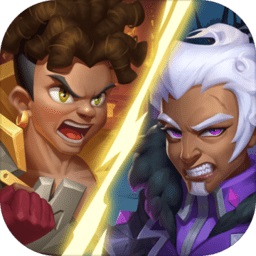 消消英雄卡牌满v版