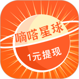 嘀嗒星球app