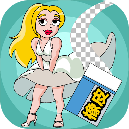 疯狂橡皮擦手机版