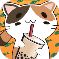 火爆奶茶店破解版