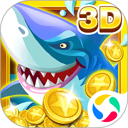 集结号捕鱼免费vip版