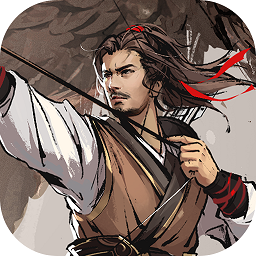 新射雕英雄传之铁血丹心手游