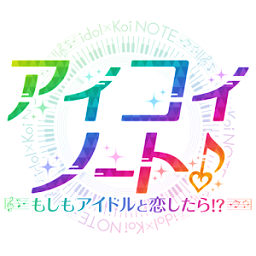 爱恋笔记最新版