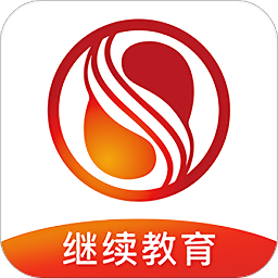 中国驾驶员继续教育学院最新版