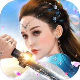 青云诀之择天仙记官方版