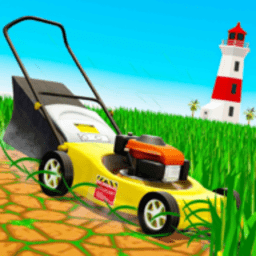 牧草收割大师官方版