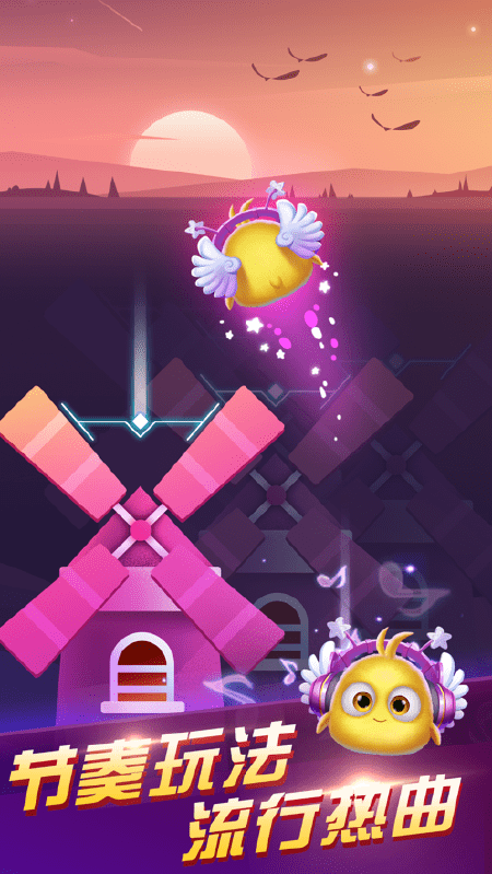 音跃精灵最新版下载