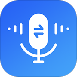 录音转换大师app