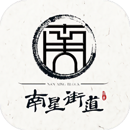 乐活南星最新版