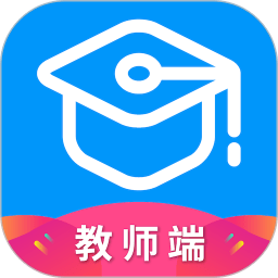 秩课堂教师端客户端
