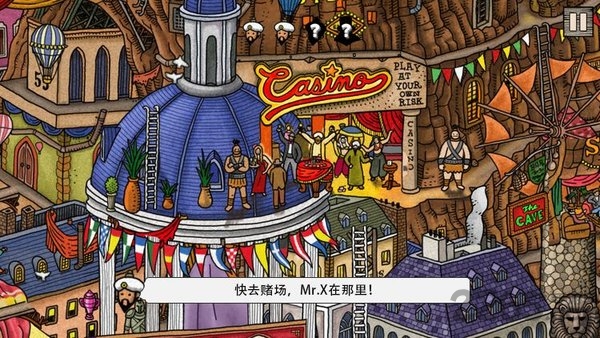 labyrinth city官方版 labyrinthcity游戏