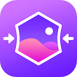 图片照片压缩编辑软件