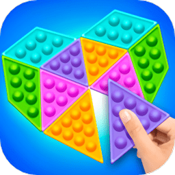 减压玩具盒子游戏