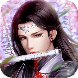 江湖情缘战略版