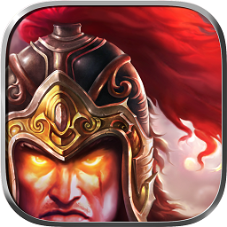 三国战天下破解版