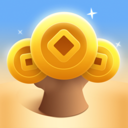 成语摇钱树战略版