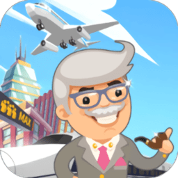 客运都市大亨游戏