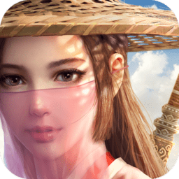 锦衣寒刀果盘版手游