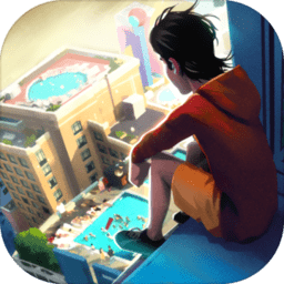 商道高手腾讯版