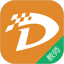 安信校园教师版app