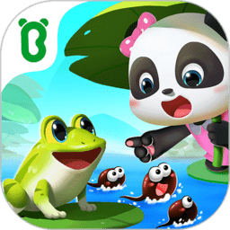 宝宝巴士小蝌蚪历险记游戏修改版