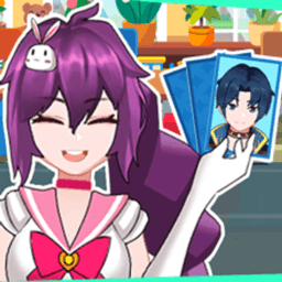 谁是卧底2手机游戏