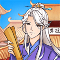 男德学院安卓版