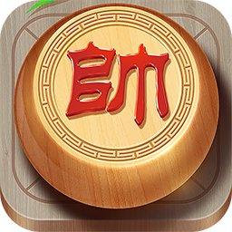 乐云中国象棋无限道具版