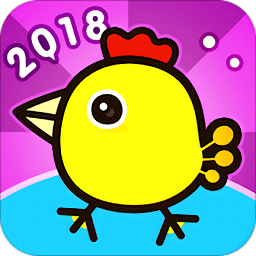 快乐小鸡爱生蛋手机版