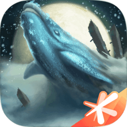 幻想山海官方版