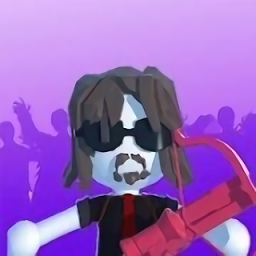 橡皮人僵尸生存游戏(zombie harvest)