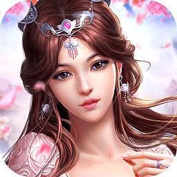 真神之路礼包版