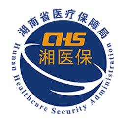 2022湘医保app官方版