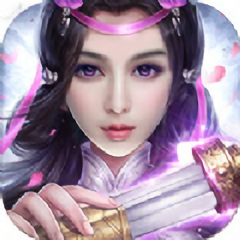 五寸仙界手游最新版(暂未上线)