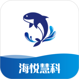 海悦慧科app