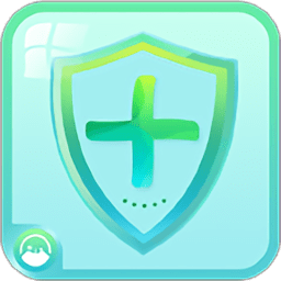 福建医保通官方版