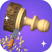 旋转木雕3d手机版